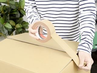 今からすぐに届けて欲しい荷物が・・・
