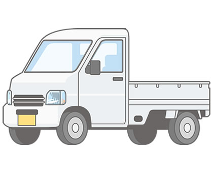 トラック