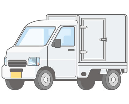 冷蔵冷凍車